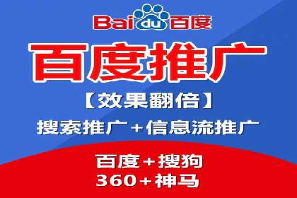 成功案例：SEO与SEM优化助力企业突破瓶颈