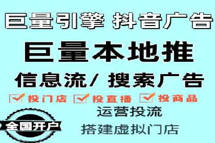 成功SEM托管案例解析